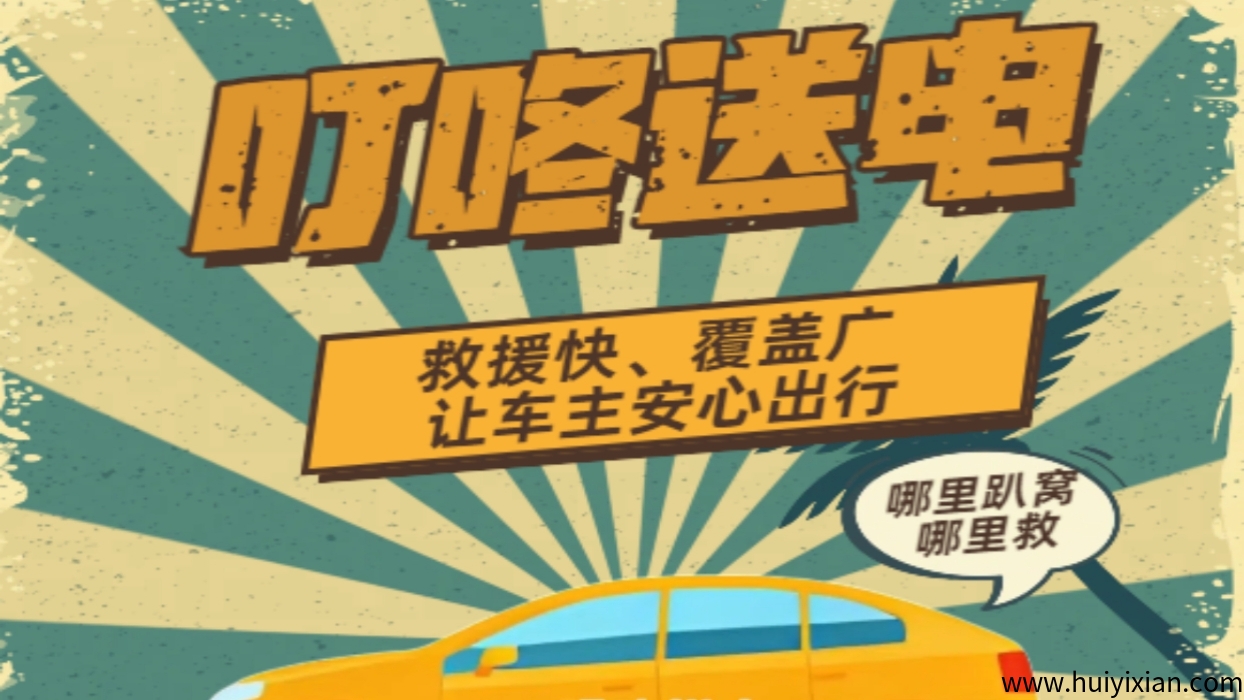 首码叮咚送电：无限接単套优惠卷，蓝海风口抓紧搞！-汇一线首码网
