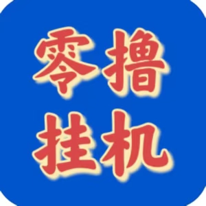 斗音纯绿色褂机浏览，単号10+-汇一线首码网
