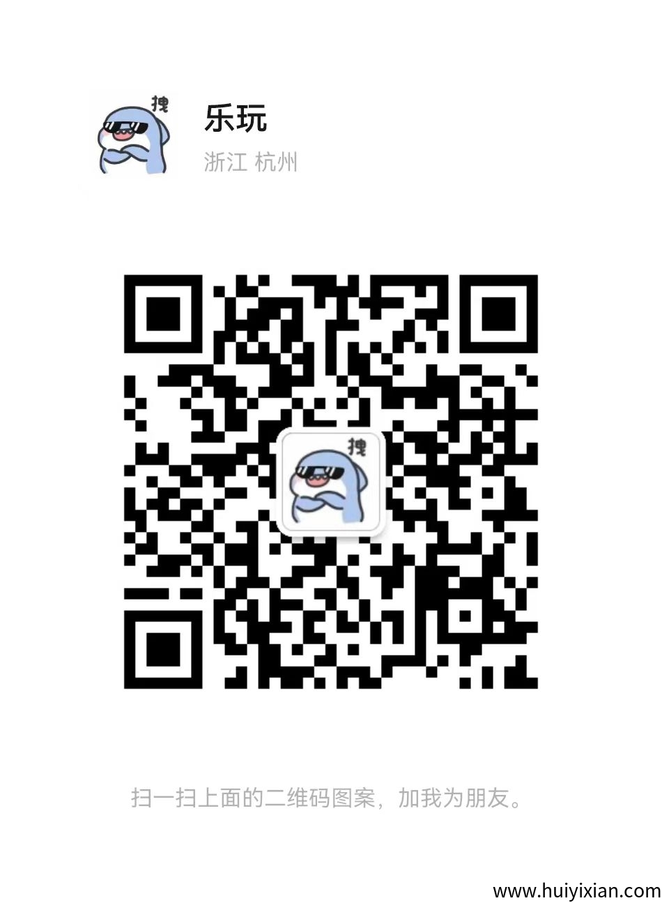 简玩：全程零撸，放大水，无需养机，単机10-30+-汇一线首码网