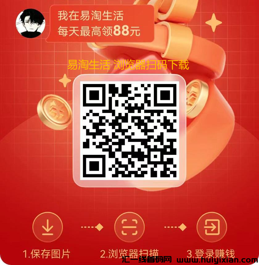 800da4904420250318102112