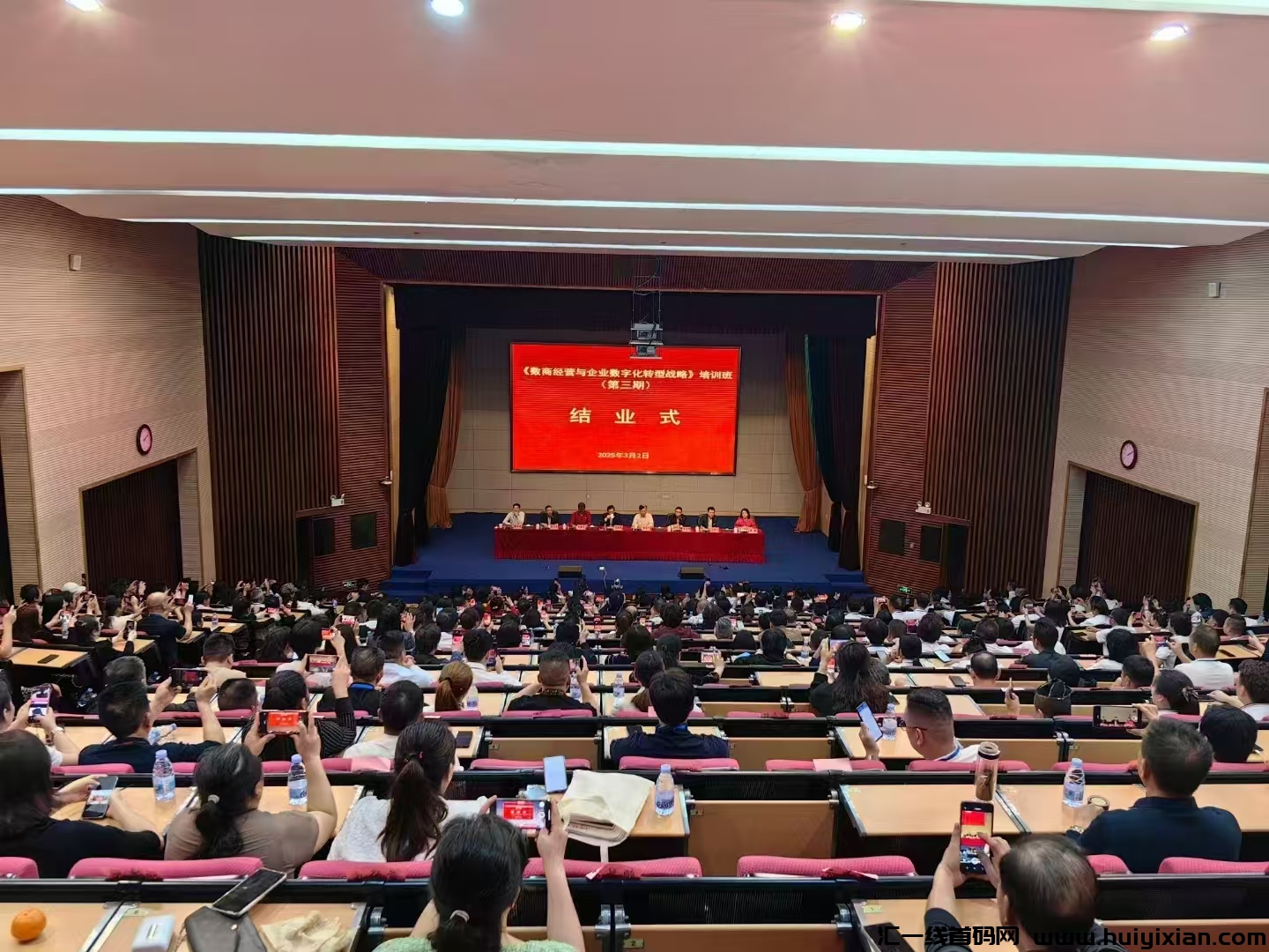 中万联盟(领红酒）注测送400分享一代300 二代100每天千分之释放，随时提取-汇一线首码网