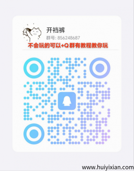 悠闲帮：超级零撸任务平台-汇一线首码网