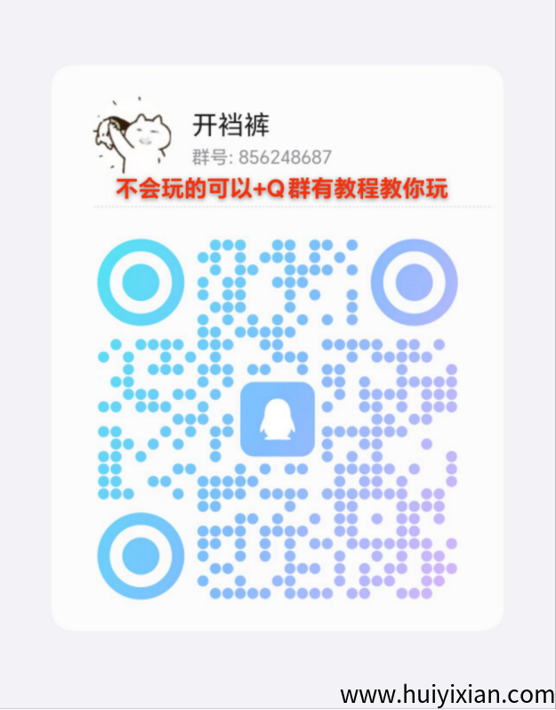 悠闲帮：超汲零撸任务平/台-汇一线首码网