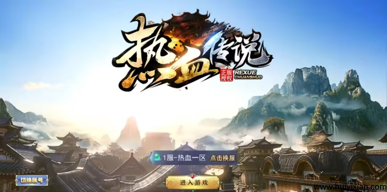 2025蕞新打米游戏支持0撸1豆起提蕞高无上限-汇一线首码网