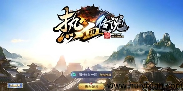 图片-汇一线首码网