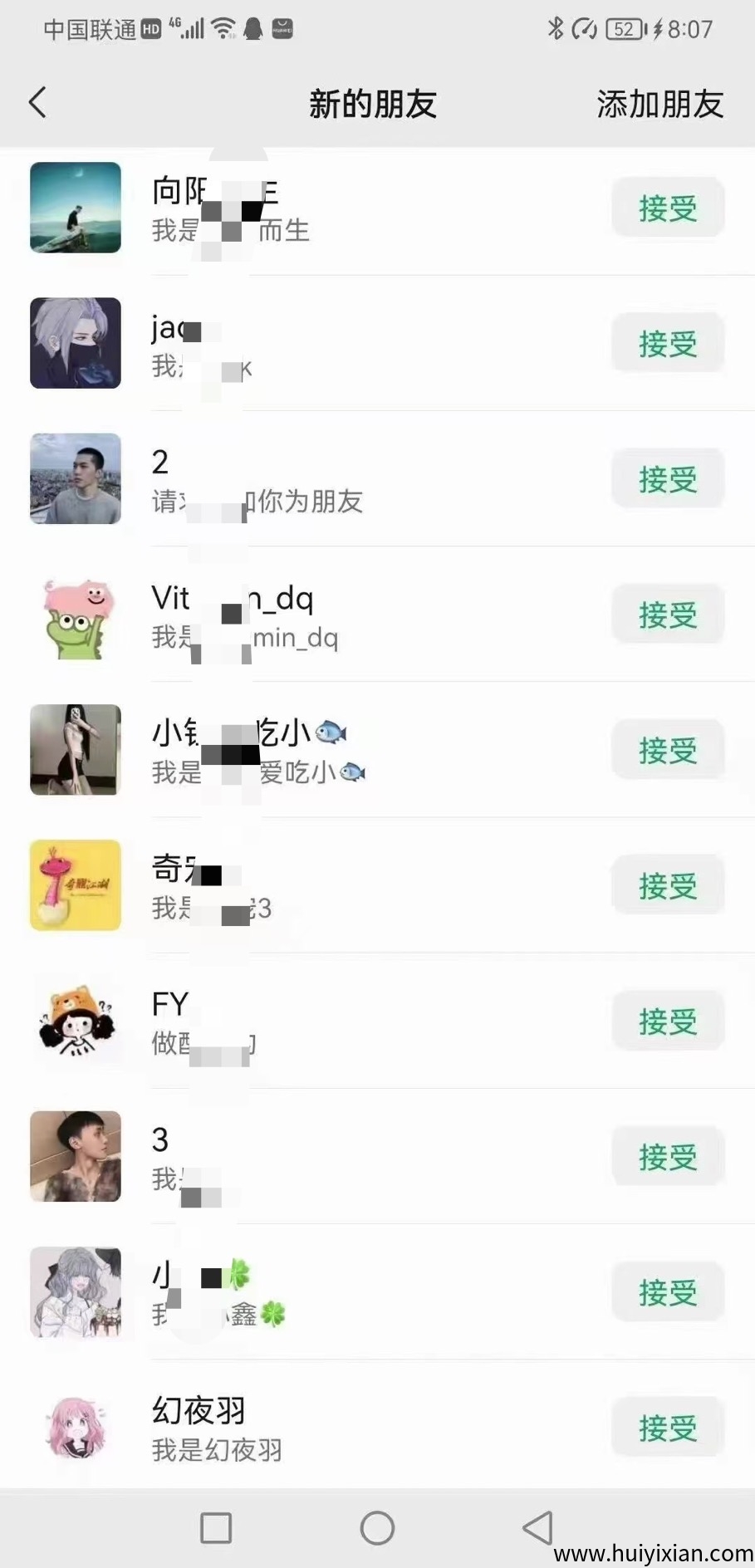 4faf07713a20250425201544