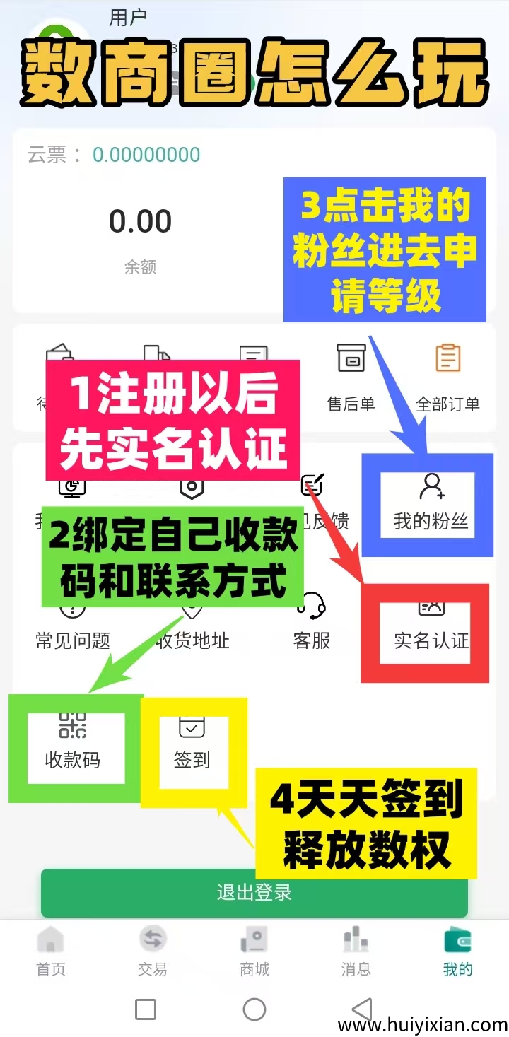 55ac438bcb20250428210856