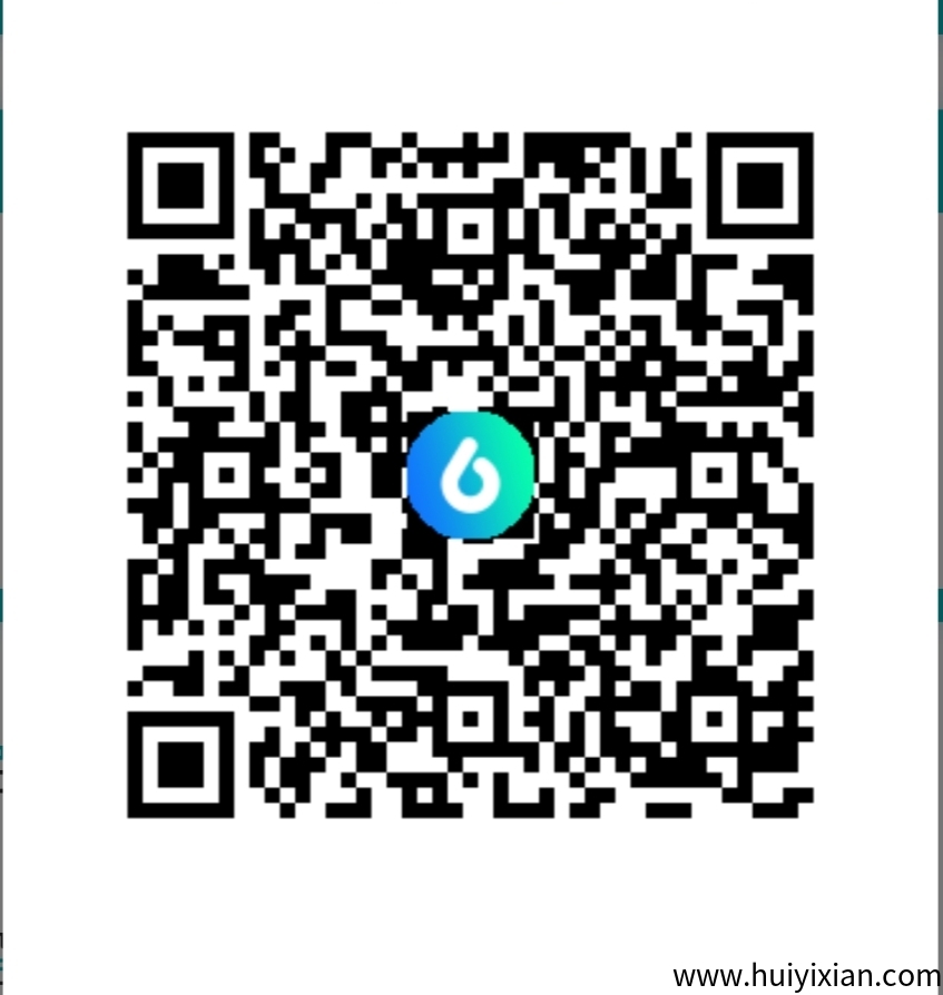 穿石首码，一个广告保底3–5分，无限看-汇一线首码网