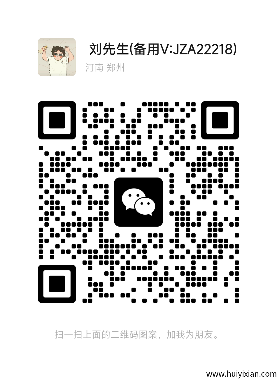 合作模式，拼多多店铺，你提供店铺，我来运营，利润你9我1，不收取任何费用，新手小白可操作。-汇一线首码网