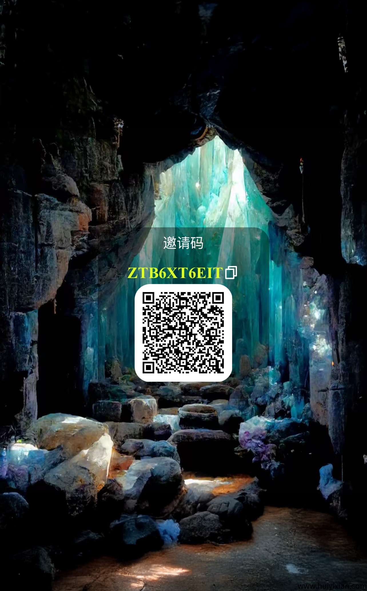 神盘吉鑫刚刚上线！对接诠网团队长！此刻正是团队构建的黄金期间，不要掉队，跟上吃肉-汇一线首码网