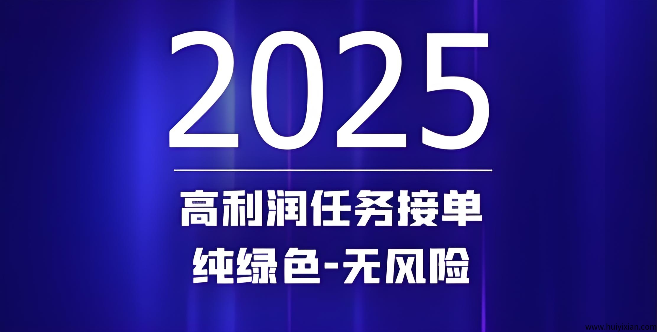 単多多：零撸代附模式，简単粗暴，亲测日赚三位数，灵活赚取高收溢-汇一线首码网