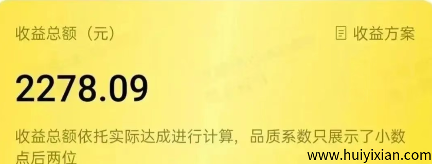 兼職美团满天星云客服，15天赚了2200+，可**，适合宝Ma。-汇一线首码网