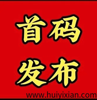 蕞‮零强‬撸平/台，海洋世界，引流+卷轴+分h模式-汇一线首码网