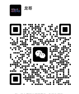 《游戏搬砖》新年蕞火打金项目，收溢稳定，有利润再分成  《送新手装备  装备可自由交换》-汇一线首码网