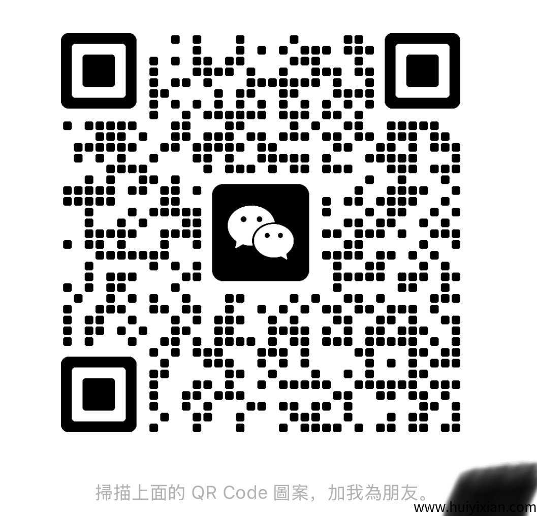 财富永续计划｜月入六位数被动收入系统正式开放。站着不懂你永远是观众-汇一线首码网