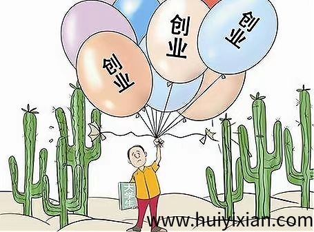 AI数字链商，一部手机住家创业，免费带你快速周入过万、月赚十W、年薪百W-汇一线首码网