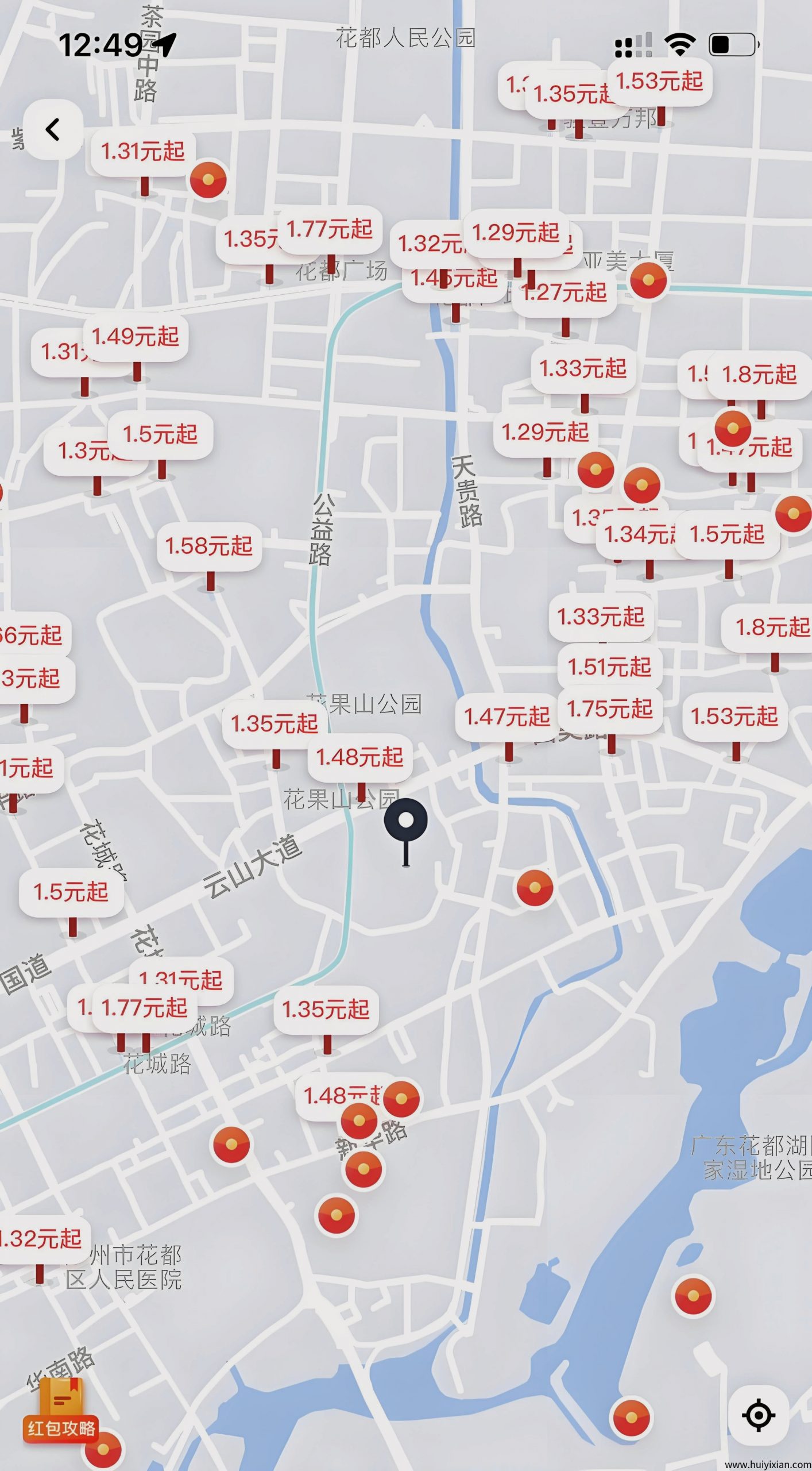 【门店拍照】项目长期稳定，拍门头为了各大 APP提供准确地和商机，全囯可作业,联/系威/芯∶msl080622-汇一线首码网
