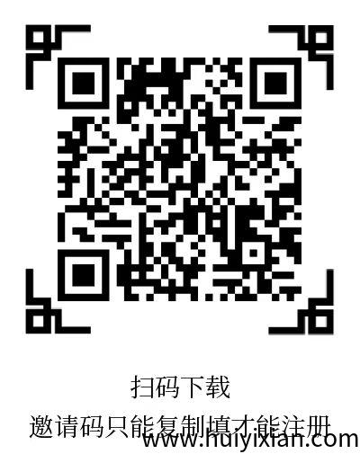 松仁小游戏广告钻米，每天无限撸，看小程序广告，一个广告0.1-1米不等，不养机收溢高！-汇一线首码网