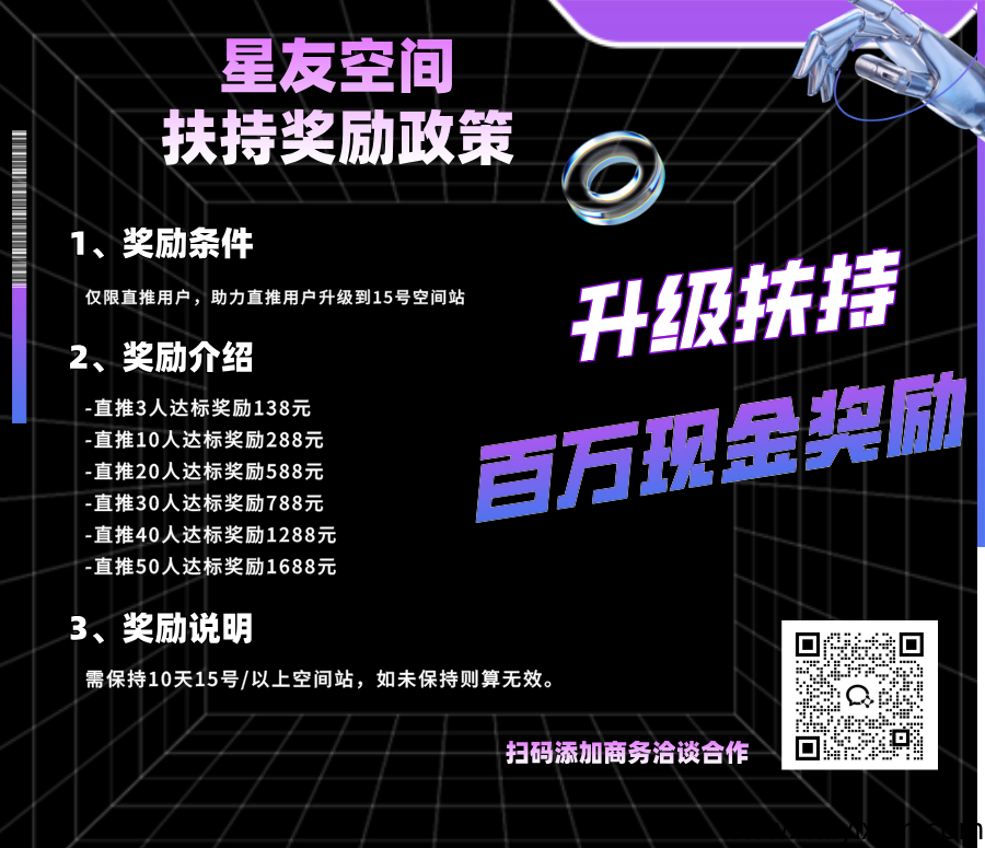 637b98c28220250630134039