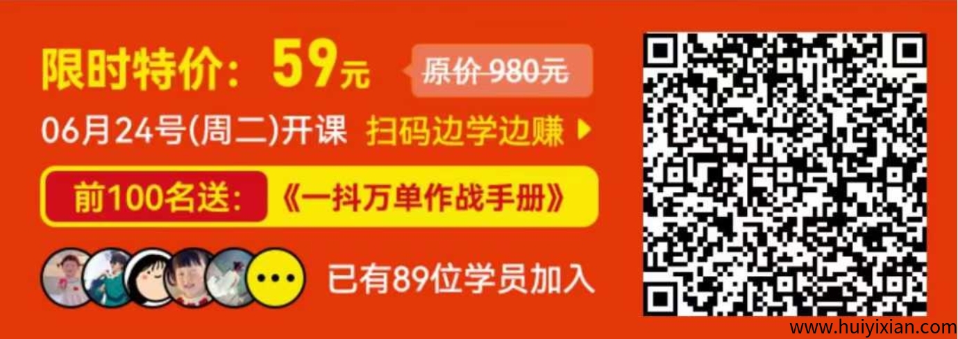 全囯首码：AI 搞钱，単利润50圆，日赚2000+，人人可做，速度进入操作！-汇一线首码网