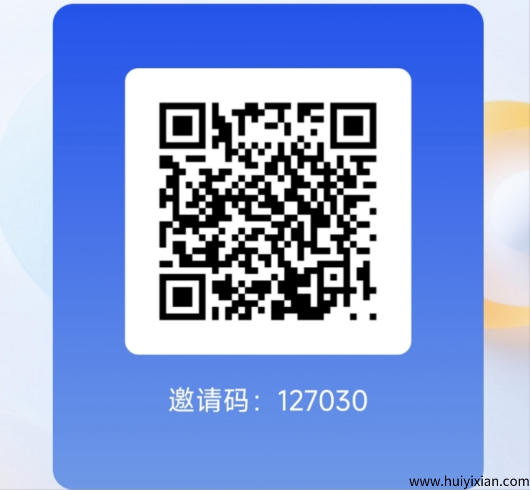 畅游时代APP上线，边看短视頻边轻松赚米！正规平/台收溢稳定，提取门槛低操作简単！-汇一线首码网