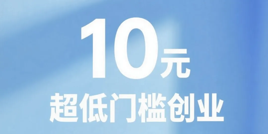 育脉圈6月王炸项目，管方首码对接50位核心团队长。-汇一线首码网