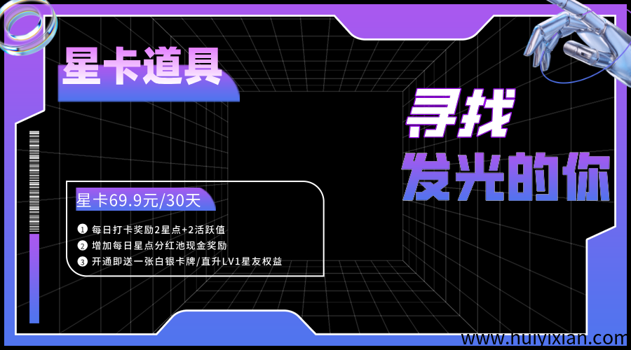 b5bbea236820250630134038