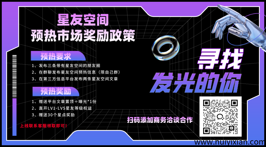 fc5cd4545820250630134039