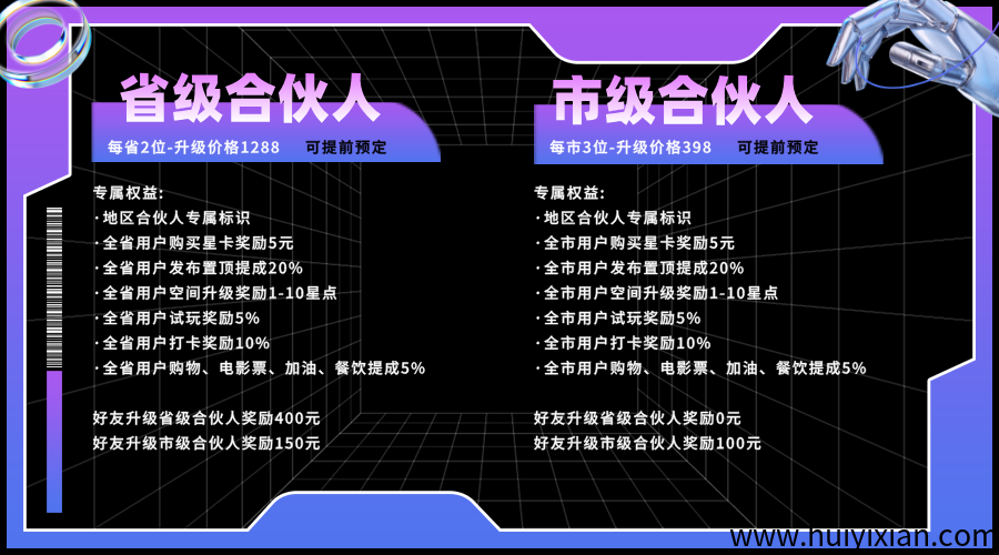 ff2e3c734820250630134038