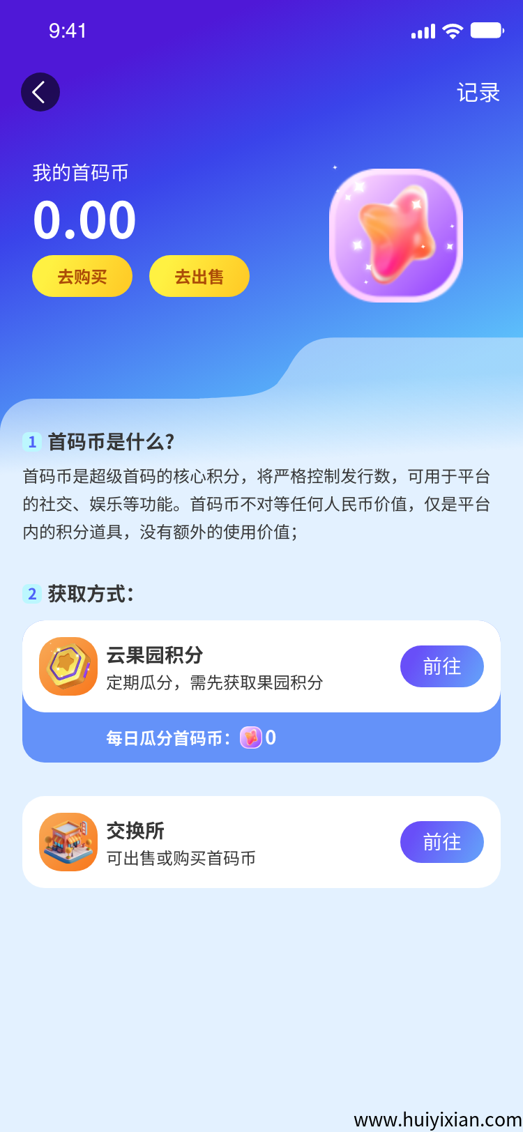 5552cd046920250723173053