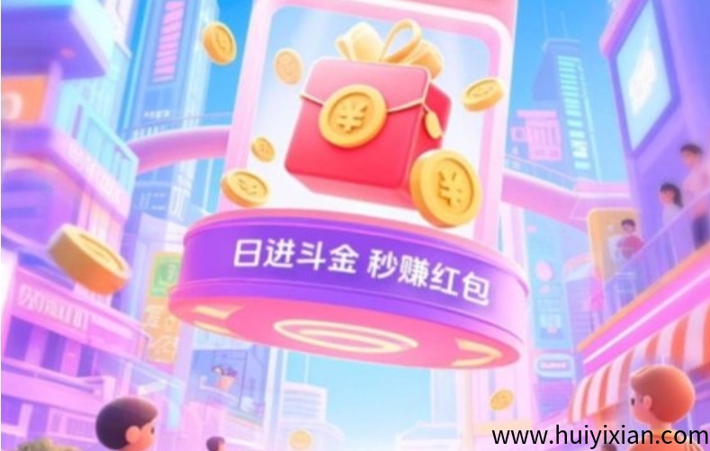 首码鲸汇曝力聚合零撸全新风口-汇一线首码网