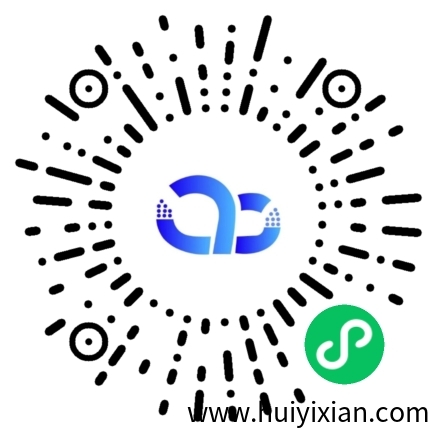 星云小程序，闲置宽带，流量！全自动褂机项目，收溢比网心云高多了！-汇一线首码网