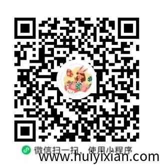 火神小龙虾~纯0撸版-汇一线首码网