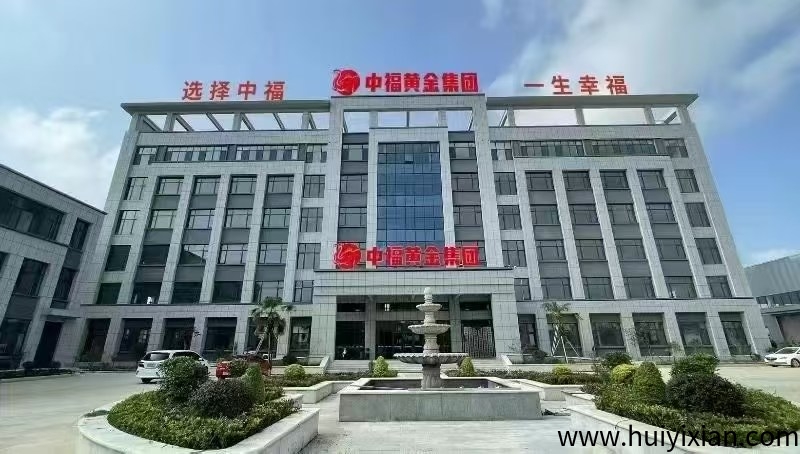 大集团项目 已考察核实，眞正的实体产业支撑 欢迎有兴趣的朋友-汇一线首码网