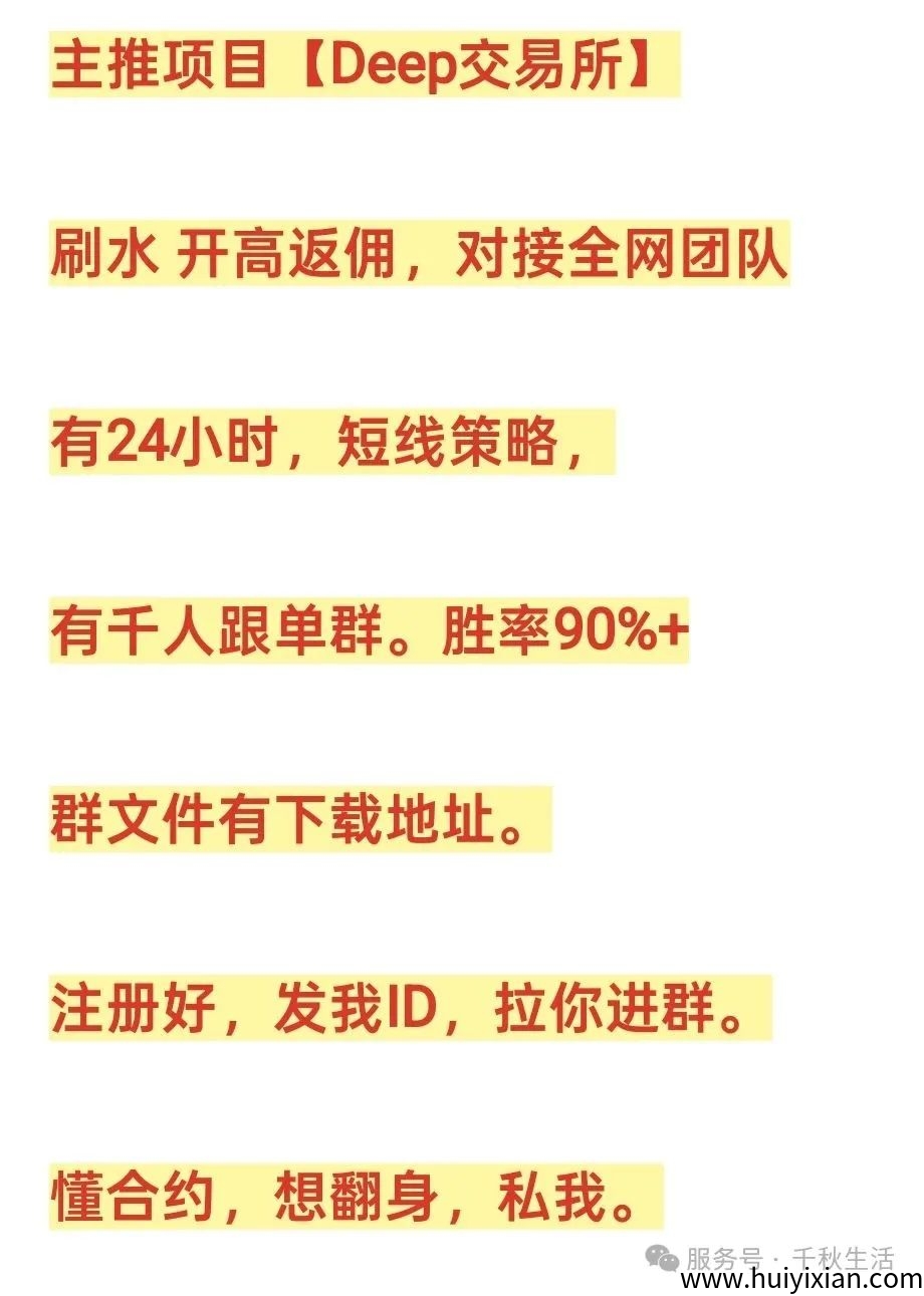 dd84c84d2220250717180837