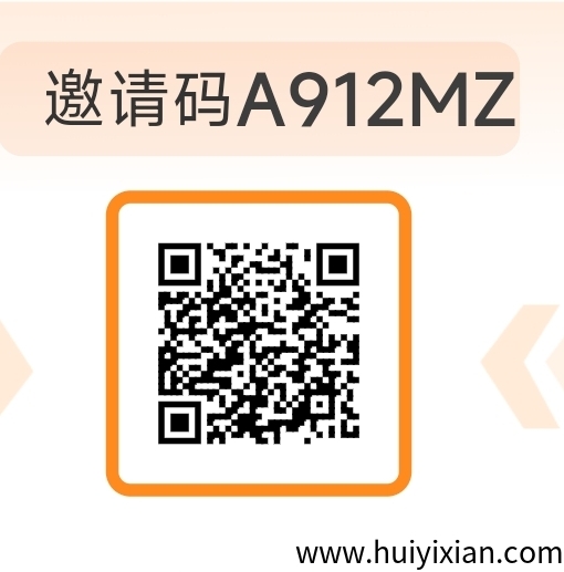 福音~0撸超汲大羊毛，1福果22-30米，1.5出1个，每天5广告等于0.33糖果-汇一线首码网