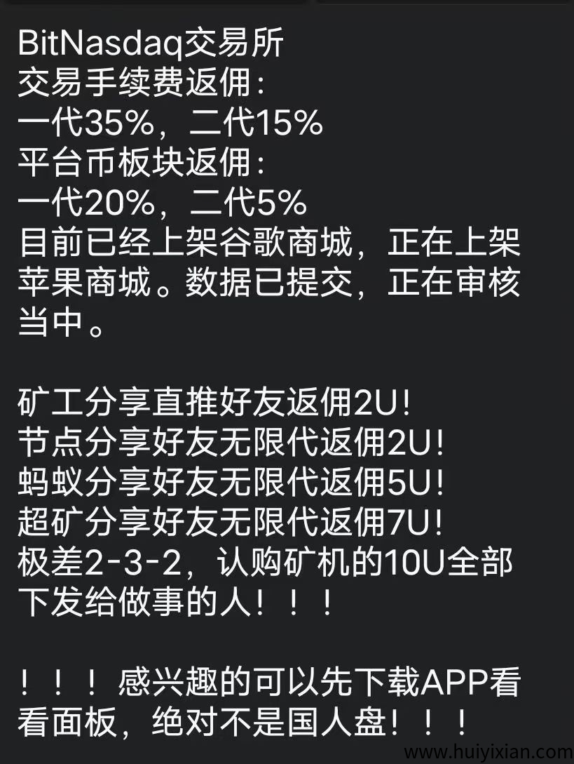 3c28094a5b20250824221321