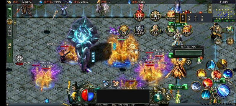 新服幽冥鬼服,强制和平打金和娱乐两不误!-汇一线首码网