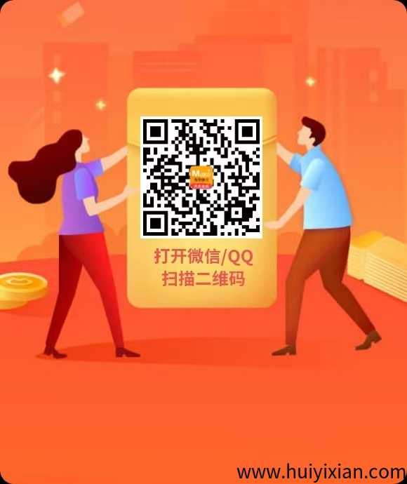 每天赚一点靠自己空闲的时间挣钱不求人，-汇一线首码网