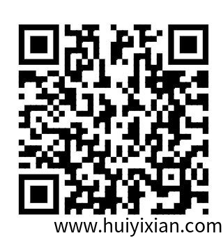 涟信~零撸福音看广告模式，每天上涨-汇一线首码网