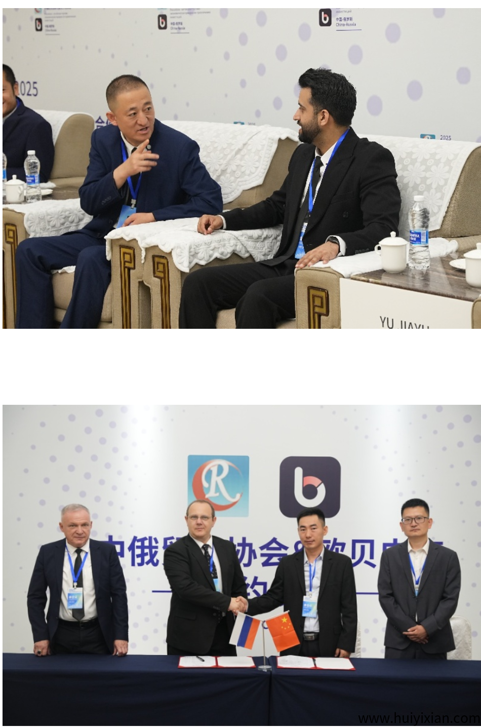 欧贝电商，28号正式上线，诠网蕞高点位扶持置顶，对接团队长。-汇一线首码网