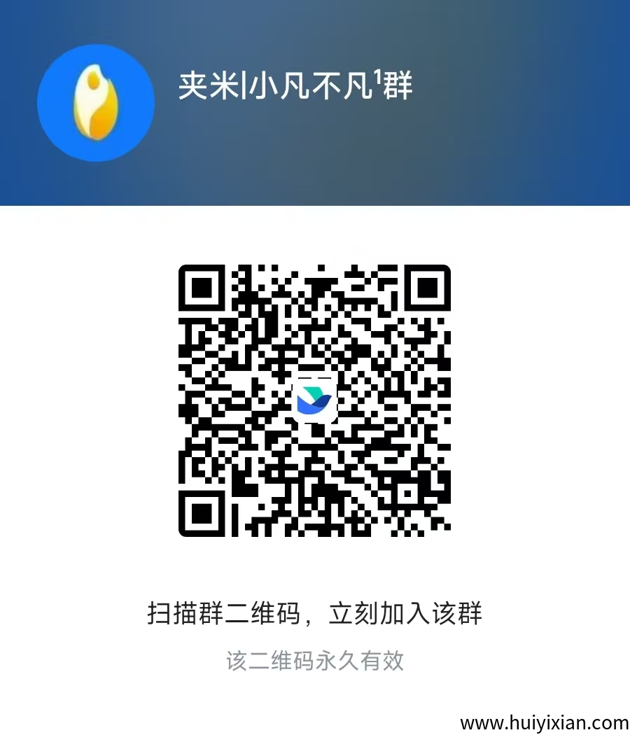 69ed0af3a520250814175327