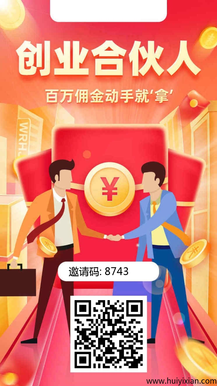 6a129a6f4a20250819224414