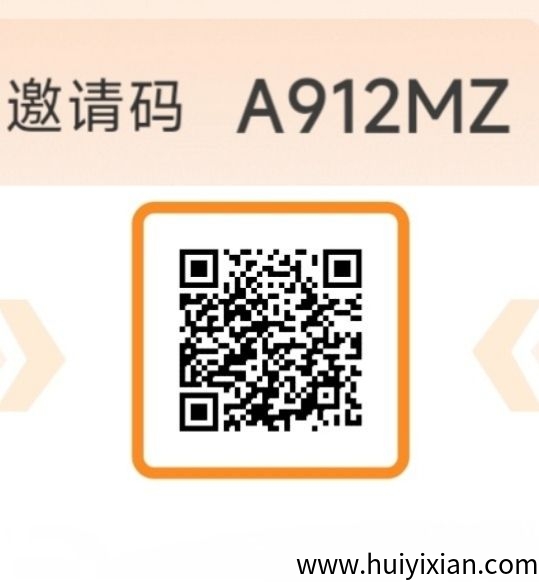 福音，0撸看广告，每天上涨！-汇一线首码网