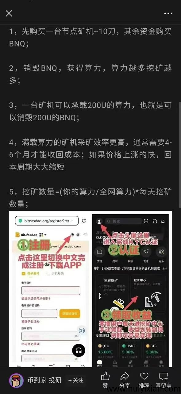 74f0867f4e20250824221321