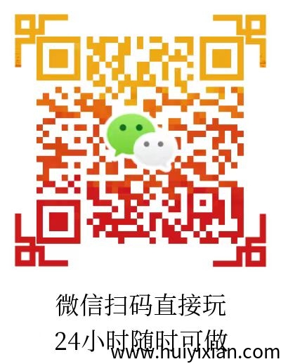 勇士来作战上线！零撸自动战斗-汇一线首码网