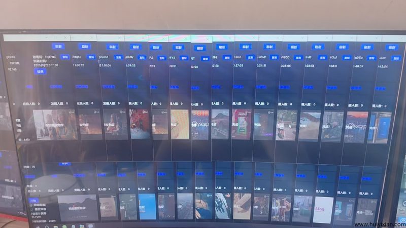 最新海外广告联盟项目 有电脑就可以 单窗口15+单电脑30个窗口 可以批量放大 有管道收益,懂得来-汇一线首码网