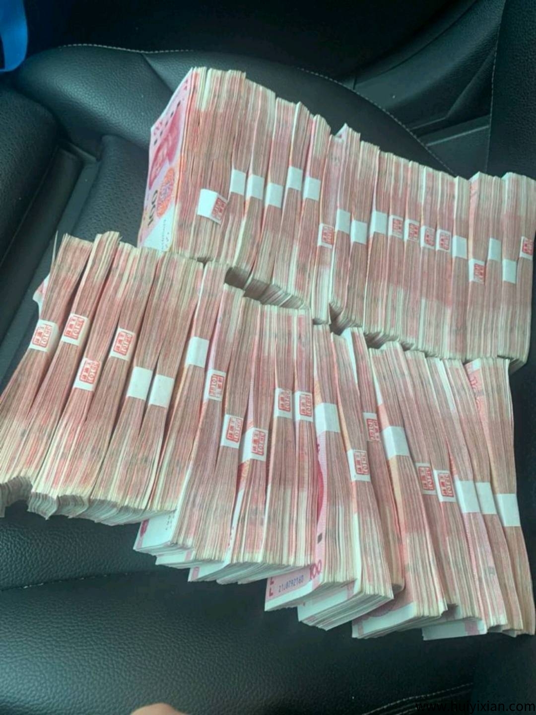 出售黄金，招中介-汇一线首码网