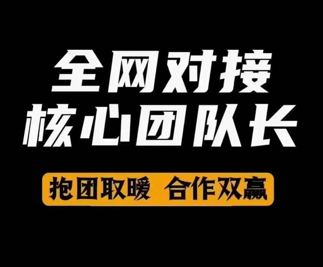 《看客帮》每天看直播10分钟能赚15圆简単粗暴，助力直播行业发展平/台！商家吸粉用户赚米主播成长三赢局面-汇一线首码网