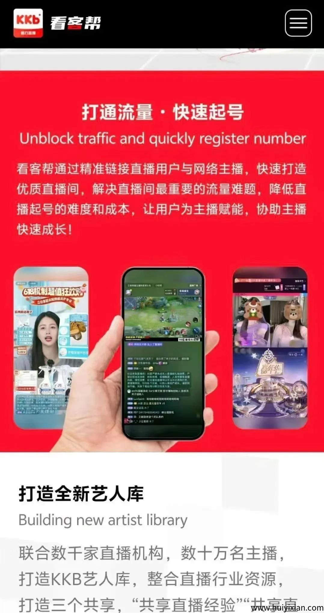 d2b5ca33bd20250811091338